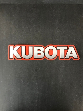 Afbeeldingen van Sticker met oranje achtergrond Kubota