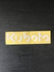 originele sticker Kubota 6831157260 68311-57260