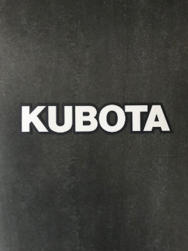Afbeeldingen van Sticker "Kubota"