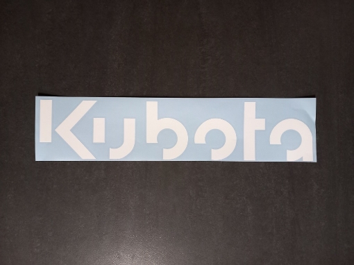 Afbeeldingen van Sticker "KUBOTA"