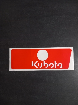 Rode sticker rondom deurvanger KUBOTA RG51857430  RG518-57430