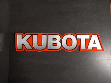 Afbeeldingen van Sticker "KUBOTA"