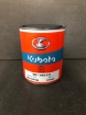 Originele pot Kubota grijs nr28 1kg W21USPC028 || W21US-PC028